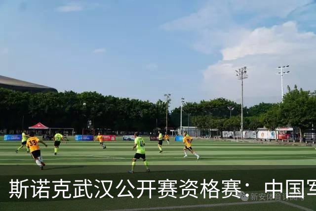 斯诺克武汉公开赛资格赛：中国军团首日8人晋级